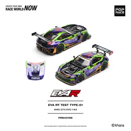 POPRACE 1/64 - EVA RT TEST TYPE -01 AMG GT3 EVO
MACAU GP 2023