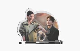 Marital Game - Acrylic Stand - Couple