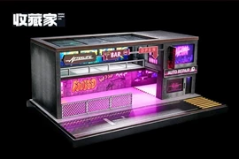 收藏家 - Punk Style Parking w/Light