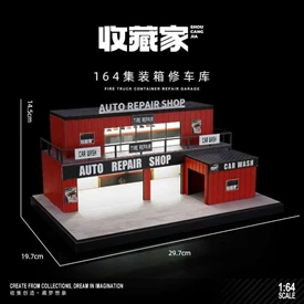 收藏家 1:64 CONTAINER REPAIR GARAGE