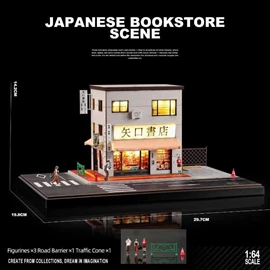收藏家 1/64 JAPANESE BOOKSTORE SCENE