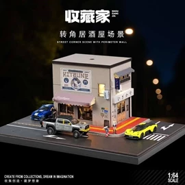 收藏家 1/64 STREET CORNER SCENE WITH PERIMETER WALL