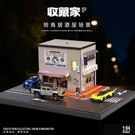 收藏家 1/64 STREET CORNER SCENE WITH PERIMETER WALL
