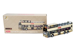 Tiny City Die-cast Model Car - KMB ADL Enviro500 MMC 12M Open-top Bus (HK1)(Gold)