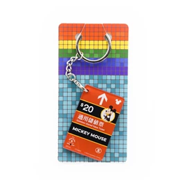 Tiny Style - MTR x Disney in real life - Mickey Keychain