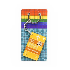 Tiny Style - MTR x Disney in real life - Chip n Dale Keychain