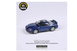 PARA64 1/64 Mitsubishi 3000GT/GTO Mariana Blue Metallic (LHD)