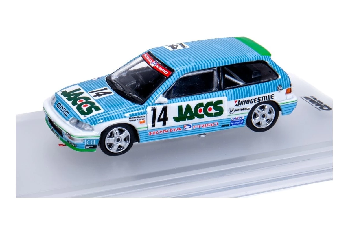 Hong Kong Die-cast Model Cars & Bus Models - INNO64 1/64 HONDA