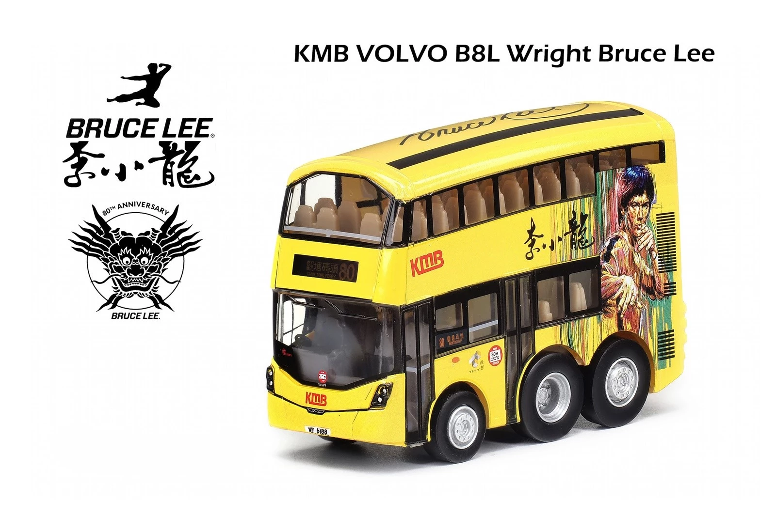 Hong Kong Die-cast Model Cars & Bus Models - Tiny City Q Bus - KMB