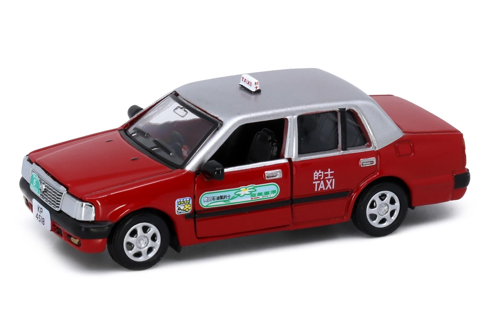 Hong Kong Die-cast Model Cars & Bus Models - Tiny City 37 Die-cast