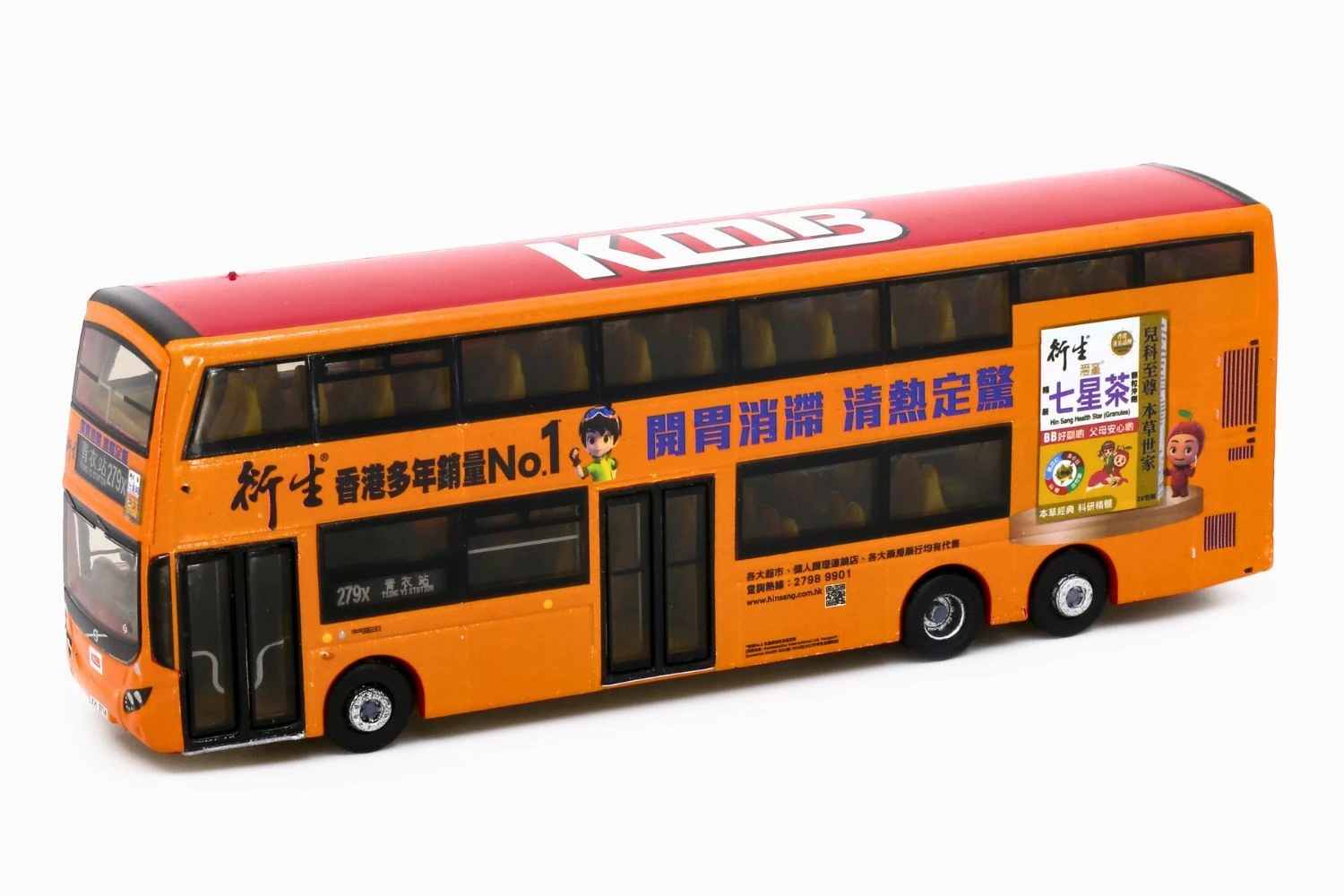 Hong Kong Die-cast Model Cars & Bus Models - Tiny City Die-cast