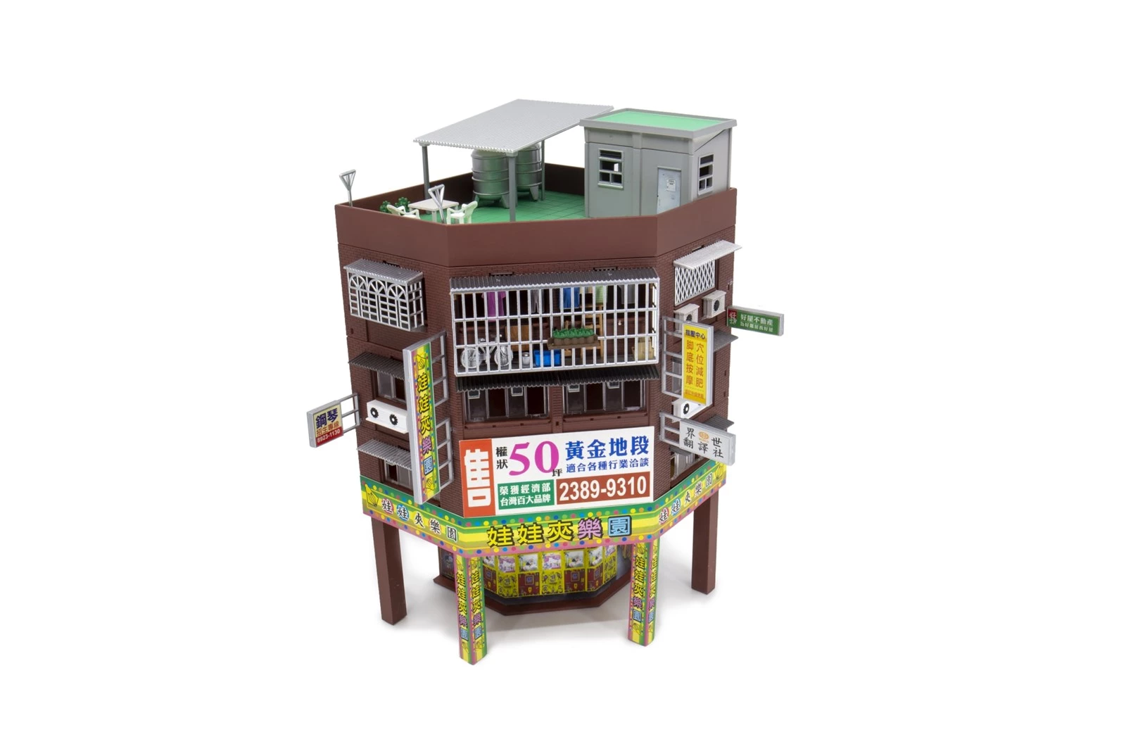 Hong Kong Die-cast Model Cars & Bus Models - Tiny City Bd3 Taiwan