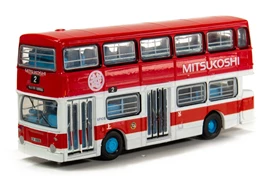 Tiny 城市 74 合金車仔 - 中巴丹拿珍寶 DMS 三越 (2)