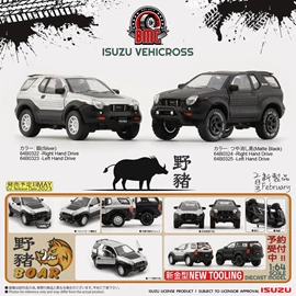 BMC 1/64 ISUZU 1997 -2001 Vehicross - Silver (RHD)