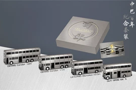 Tiny 城市 合金車仔 - Bs23 中巴百年紀念套裝