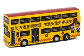Tiny 城市 合金車仔 - 九巴 丹尼士巨龍11米 「密龍」防火措施 (43B)