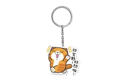 Tiny 精品 - 白爛貓 塑膠鎖匙扣 - 扮完野!好閃啦!