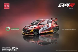 POPRACE 1/64 EVA RT PRODUCTION MODEL-02 GOODRIDE