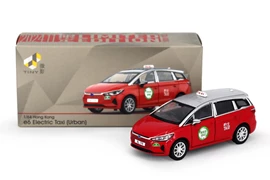Tiny 城市合金車仔 - e6 電動紅色的士(XL170)