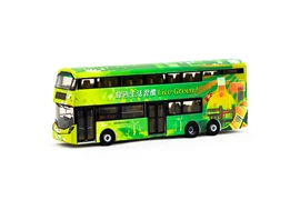Tiny 城市 KMB96 合金車仔 - 九巴富豪 B8L MCV 12M 永續‧Get Set‧Go (N691)
