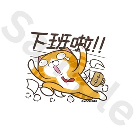 Tiny 精品 - 白爛貓貼紙 003
Tiny Style - Lan Lan Cat Sticker 003