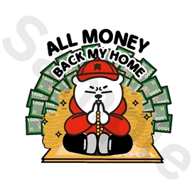 Tiny 精品 - 肉緊熊貼紙 004
Tiny Style - YookGun Kuma Sticker 004