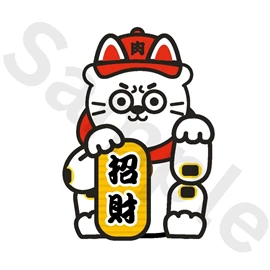 Tiny 精品 - 肉緊熊貼紙 007
Tiny Style - YookGun Kuma Sticker 007