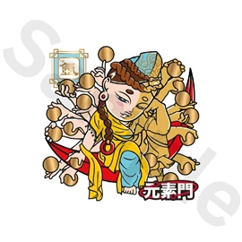 Tiny 精品 - 貼紙狂人貼紙 005
Tiny Style - Mr.Junk Sticker 005