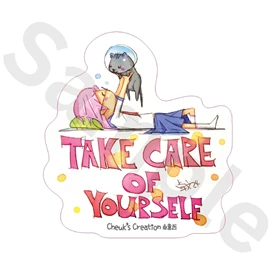 Tiny 精品 - 譚卓文系列貼紙 007
Tiny Style - 譚卓文 Series Sticker 007