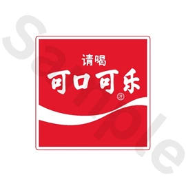 Tiny 精品 - Coca Cola貼紙 022
Tiny Style - Coca Cola Sticker 022