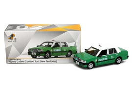 Tiny 城市 45 合金車仔 - 豐田皇冠 Comfort 的士 (新界) (KD4078)