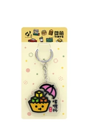Tiny 精品 - 微萌系列 - 亞加力匙扣001