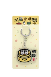 Tiny 精品 - 微萌系列 - 亞加力匙扣003
