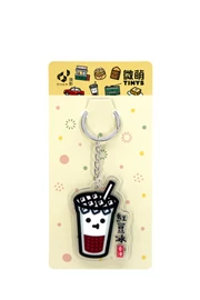 Tiny 精品 - 微萌系列 - 亞加力匙扣006