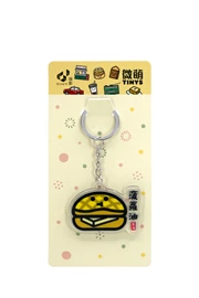 Tiny 精品 - 微萌系列 - 亞加力匙扣009