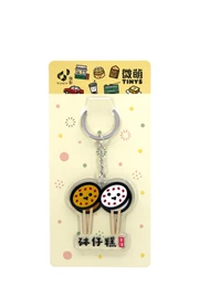 Tiny 精品 - 微萌系列 - 亞加力匙扣012