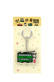 Tiny 精品 - 微萌系列 - 亞加力匙扣014