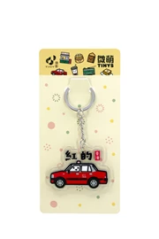 Tiny 精品 - 微萌系列 - 亞加力匙扣015