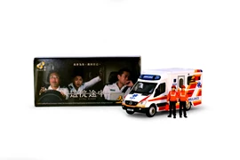Tiny 城市 合金車仔 - 平治 Sprinter 救護車 《送院途中》(A520)