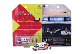 微影印記 - 送院途中 - 救護車