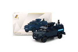 Tiny 城市 HKP08 合金車仔 - 1/72 劍齒虎裝甲車 (AM9853)