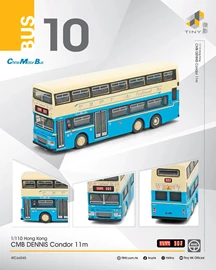 Tiny 城市 合金車仔 - 中巴丹尼士禿鷹 11米 (307)