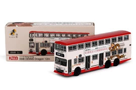 Tiny City Die-cast Model Car - KMB DENNIS Dragon 12m (11) Driver Recruitment
