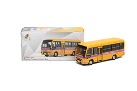 Tiny City Die-cast Model Car - Toyota Coaster (B70) School Bus (19-seats) (VR5342)
