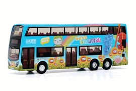 Tiny City Die-cast Model Car - KMB ADL Enviro500 mmc 12M (601)