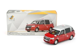 Tiny 城市 178 合金車仔 - 豐田 Comfort 混合動力的士 (市區) (WV7316)