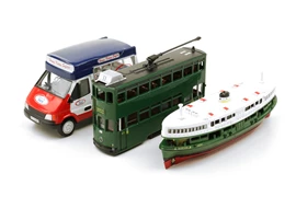 Tiny City Die-cast Model Car - Bs05