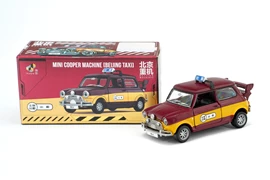 Tiny City Diecast model - Mini Taxi(Beijing)