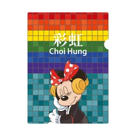 Mickey and Friends Journey with Me A4  Folder - Minnie Folder