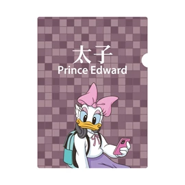 Mickey and Friends Journey with Me A4 Folder - Daisy Duck Folder